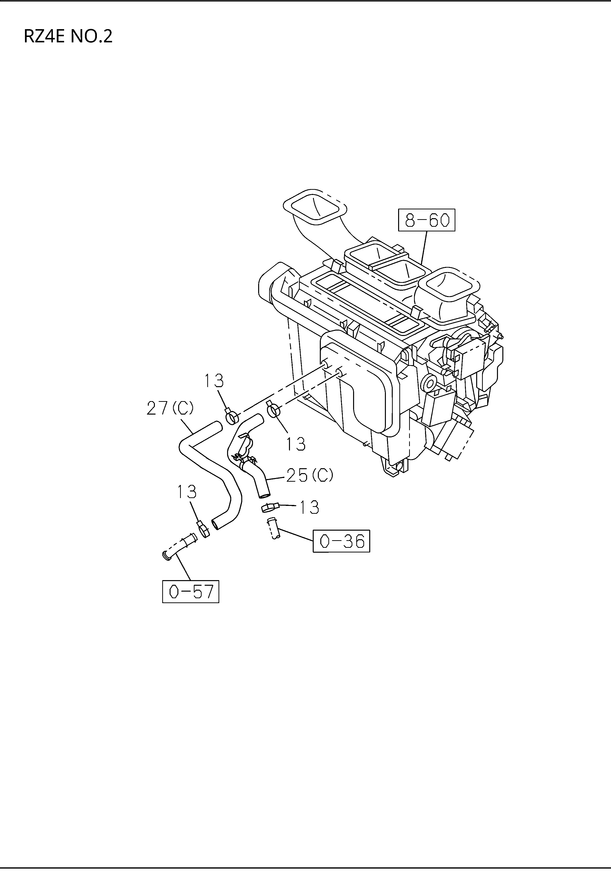 Partial Engine